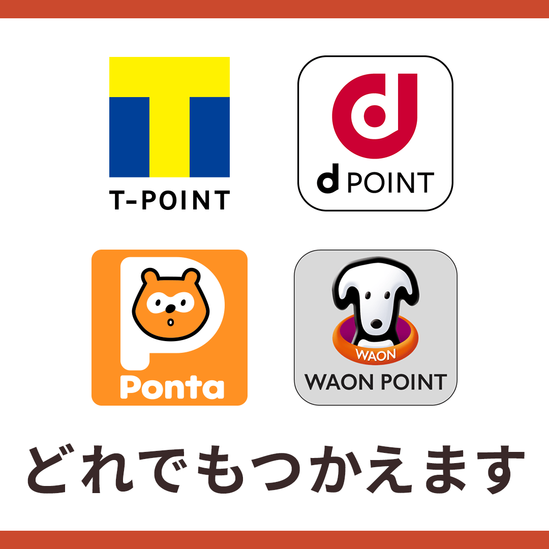 吸い玉 カッピング なら長野市須坂市一歩堂整骨院 はり灸院 吸い玉 カッピング なら長野市須坂市一歩堂整骨院 はり灸院