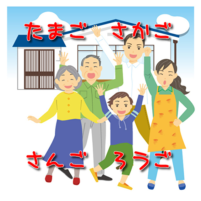 女性スタッフ多数在籍