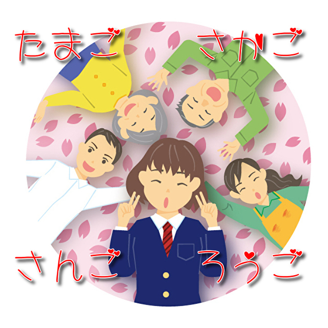 女性スタッフ多数在籍