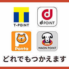 逆子治療 安産鍼灸 つわりは一歩堂はり灸院